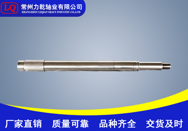 菏泽求购电机轴价格