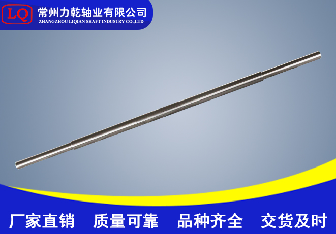 菏泽求购电机轴价格